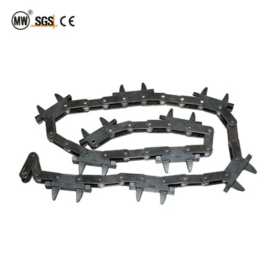 Cadena de transmisión QXG206